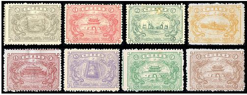 南京1 第一版普通邮票